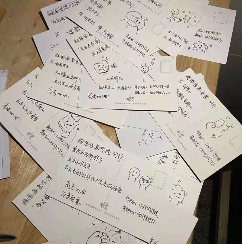1624165509761023548.jpg 1624165509761023548.jpg