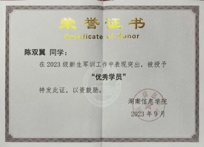 103477